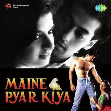 Aate Jaate Hanste Gaate-cover