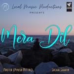 Mera Dil