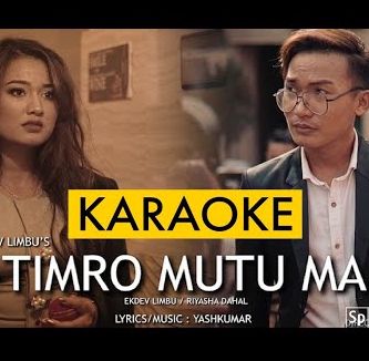 Timro Mutu Ma-cover