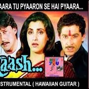 O Yaara Tu Pyaron Se Hai Pyara