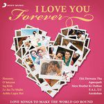 Aromale (My Beloved)-cover