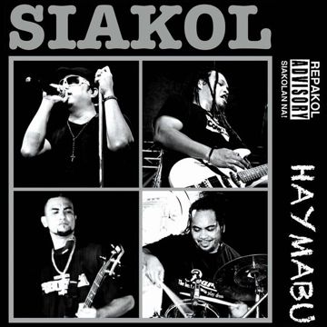 Bakit Ba