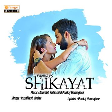 Shikayat-cover