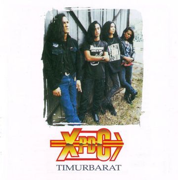 Impian Seroja-cover