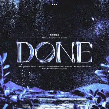 Done (feat. Lil Sunder11 & Seiren)-cover