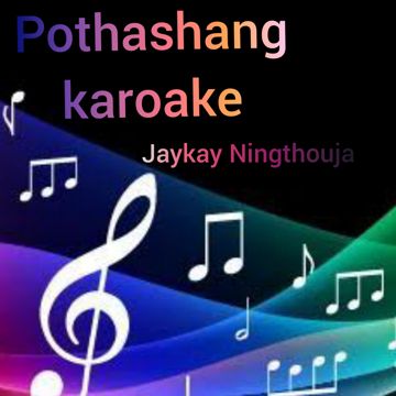 KOINARAKPA TABANI Hd-cover