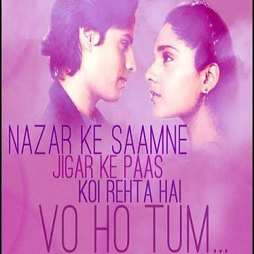Nazar Ke Samne-cover