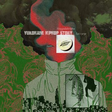 YUKOHAMI HIP-HOP STORY-cover