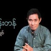 ေလးဆယ္ေက်ာ္အခ်စ္-cover