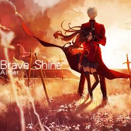 brave shine-cover