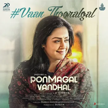 Vaan Thooralgal (From "Pon Magal Vandhal")-cover