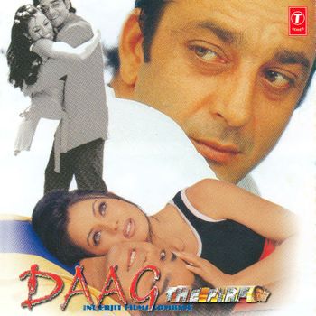 Dil Deewana Na Jaane-cover