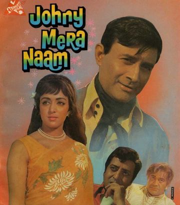Pal Bhar Ke Liye Koyi Hume Pyar Karle-cover