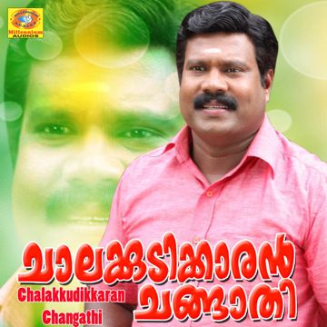 Chalakkudy Chathakku-cover