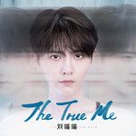 The True Me-cover