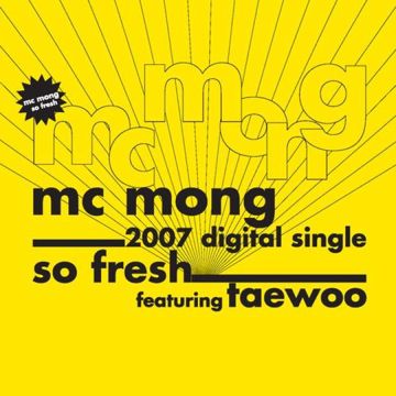 So fresh(Feat. 김태우)-cover