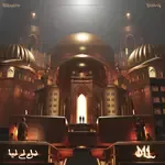 DLL-cover
