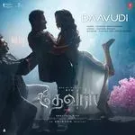 Daavudi-cover