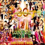 Đừng Xa Em Đêm Nay-cover