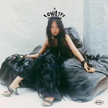 비비-bibi-vengeance-나쁜x-cover-image