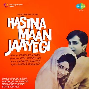 Bekhudi Mein Sanam-cover