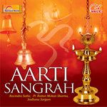 Hare krishna hare rama-cover