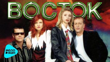 танец желтых листьев