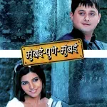 Kadhi Tu-cover
