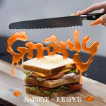 Gnarly(Ice Spice Remix Explicit)(Remix)-cover