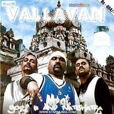 Madai Thiranthu-cover