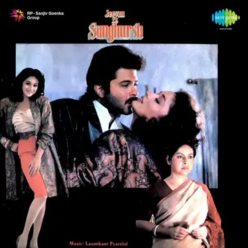 Jeevan Ek Sanghursh Hai-cover