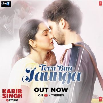 Tera Ban Jaunga (Short Ver.)-cover