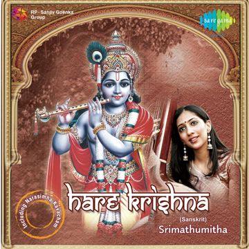 Yele Yele Ganesh-cover