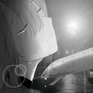 恨-cover