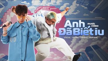 Anh Đã Biết Iu-cover