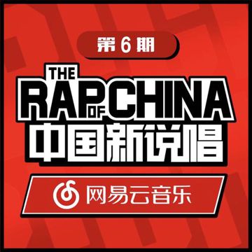 24小時(Live)-cover