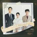 퍼즐-cover