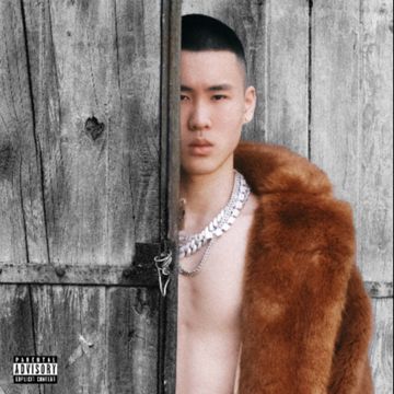 81 (feat. GALI)-cover