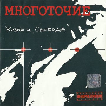 Взгяни на небо