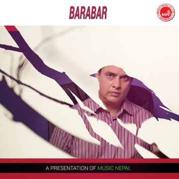 ️️ Bola bola pakhaharu ️️-cover