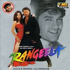 Yaai re Yaai re zor laga ke-cover