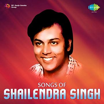Gunche Lage Hain -cover