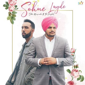sohne lgde-cover