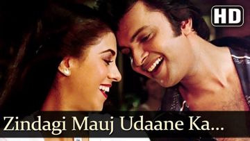 Zindagi Mauj udane ka naam hai
