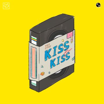 เมะ-cover