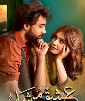 Ishq Murshid OST-cover