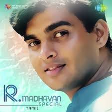 Vaseegara-cover