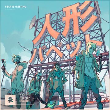 Killing Giants-cover