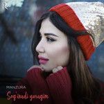 Sog'inadi Yuragim-cover