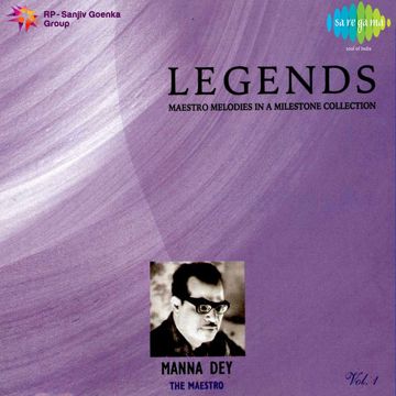 manna-dey-kofi-house-ar-addata-cover-image